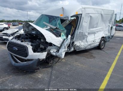 Lot #3050080305 2017 FORD TRANSIT-250