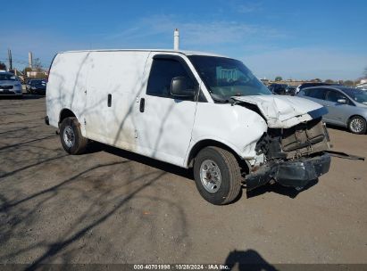 Lot #2992822654 2015 GMC SAVANA 2500 WORK VAN