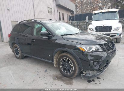 Lot #3035075206 2020 NISSAN PATHFINDER SV 4WD