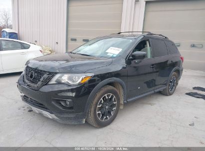 Lot #3035075206 2020 NISSAN PATHFINDER SV 4WD