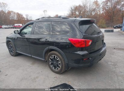 Lot #3035075206 2020 NISSAN PATHFINDER SV 4WD