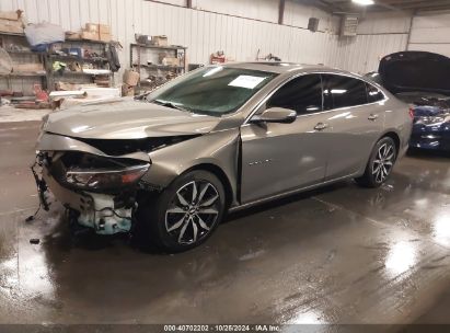 Lot #3035085339 2018 CHEVROLET MALIBU LT