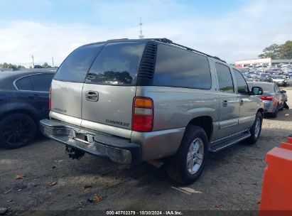 Lot #3035075192 2001 CHEVROLET SUBURBAN 1500 LT