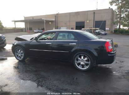 Lot #3050075128 2010 CHRYSLER 300 TOURING/SIGNATURE SERIES/EXECUTIVE SERIES