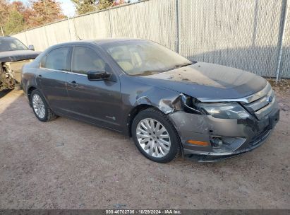 Lot #3056473180 2011 FORD FUSION HYBRID