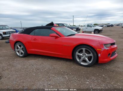 Lot #3035085333 2014 CHEVROLET CAMARO 2LT