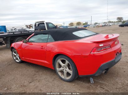 Lot #3035085333 2014 CHEVROLET CAMARO 2LT