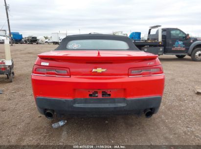 Lot #3035085333 2014 CHEVROLET CAMARO 2LT