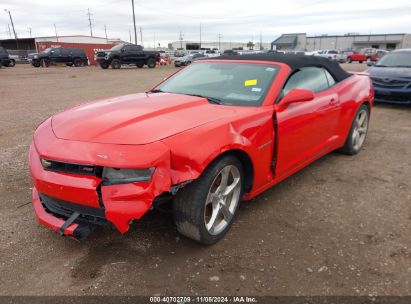 Lot #3035085333 2014 CHEVROLET CAMARO 2LT