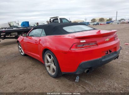 Lot #3035085333 2014 CHEVROLET CAMARO 2LT