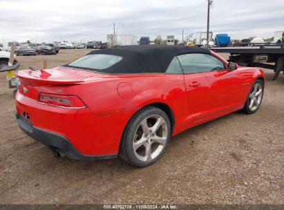 Lot #3035085333 2014 CHEVROLET CAMARO 2LT