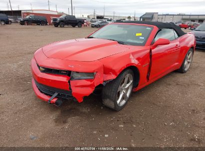 Lot #3035085333 2014 CHEVROLET CAMARO 2LT