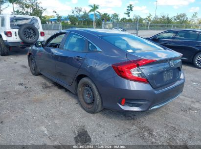 Lot #2995280801 2020 HONDA CIVIC LX