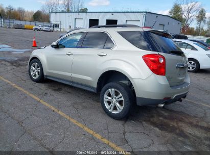 Lot #2995280807 2015 CHEVROLET EQUINOX 1LT