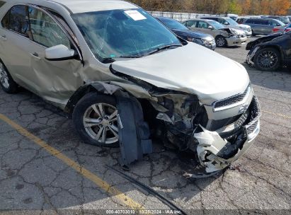 Lot #2995280807 2015 CHEVROLET EQUINOX 1LT