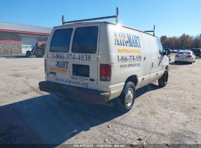 Lot #2992822633 2013 FORD E-250 COMMERCIAL