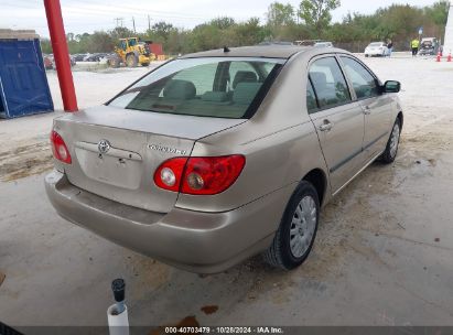 Lot #2995296977 2007 TOYOTA COROLLA CE