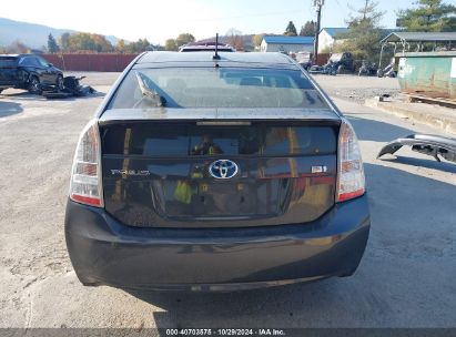 Lot #3035075153 2011 TOYOTA PRIUS THREE