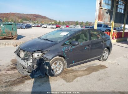 Lot #3035075153 2011 TOYOTA PRIUS THREE