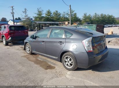 Lot #3035075153 2011 TOYOTA PRIUS THREE