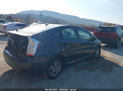 Lot #3035075153 2011 TOYOTA PRIUS THREE