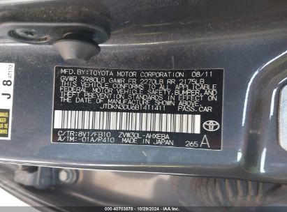 Lot #3035075153 2011 TOYOTA PRIUS THREE