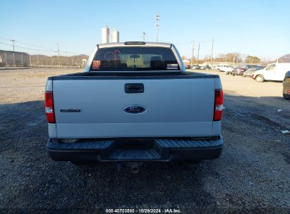 Lot #2992816769 2004 FORD F150 SUPERCREW