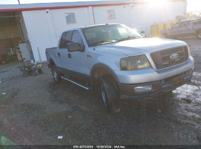 Lot #2992816769 2004 FORD F150 SUPERCREW