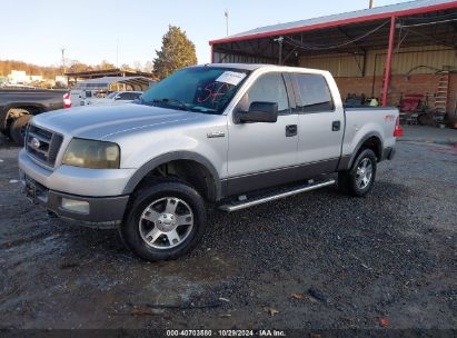 Lot #2992816769 2004 FORD F150 SUPERCREW