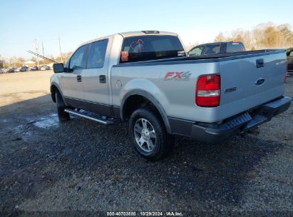 Lot #2992816769 2004 FORD F150 SUPERCREW