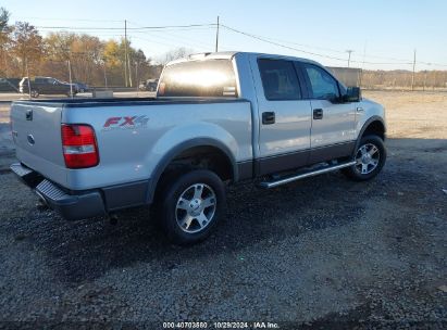 Lot #2992816769 2004 FORD F150 SUPERCREW