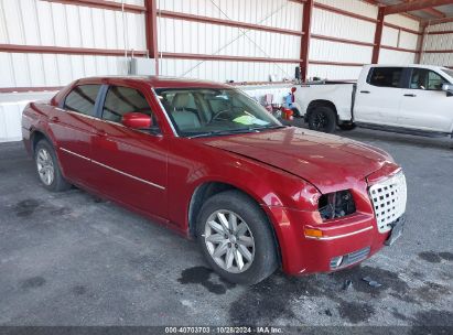 Lot #3005347145 2007 CHRYSLER 300 TOURING