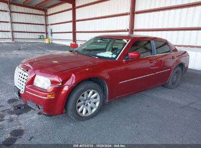 Lot #3005347145 2007 CHRYSLER 300 TOURING