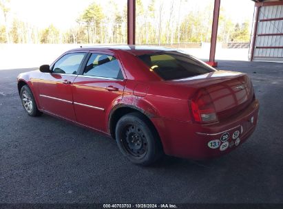 Lot #3005347145 2007 CHRYSLER 300 TOURING