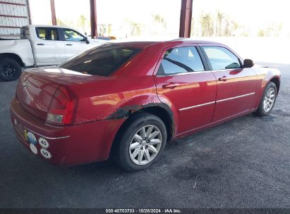 Lot #3005347145 2007 CHRYSLER 300 TOURING