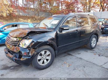 Lot #2995296952 2009 KIA BORREGO EX V6