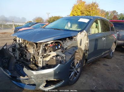 Lot #3035075130 2017 INFINITI QX60