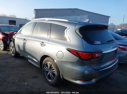 Lot #3035075130 2017 INFINITI QX60