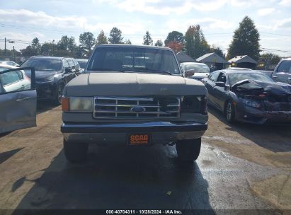 Lot #2995281349 1988 FORD F250