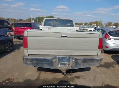 Lot #2995281349 1988 FORD F250