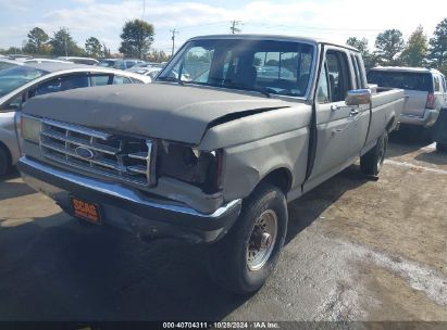 Lot #2995281349 1988 FORD F250