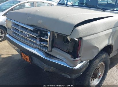 Lot #2995281349 1988 FORD F250