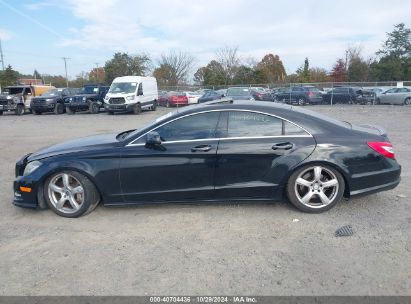 Lot #2995296933 2013 MERCEDES-BENZ CLS 550 4MATIC