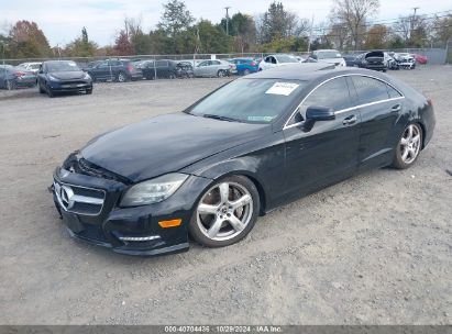 Lot #2995296933 2013 MERCEDES-BENZ CLS 550 4MATIC