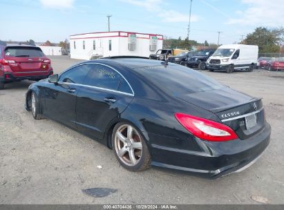 Lot #2995296933 2013 MERCEDES-BENZ CLS 550 4MATIC