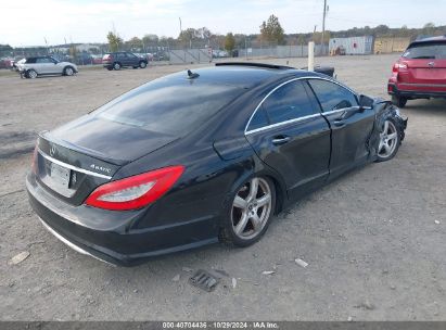 Lot #2995296933 2013 MERCEDES-BENZ CLS 550 4MATIC