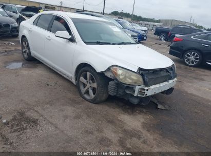 Lot #3035085321 2011 CHEVROLET MALIBU 1LT