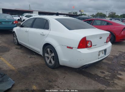 Lot #3035085321 2011 CHEVROLET MALIBU 1LT