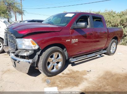 Lot #2990356264 2019 RAM 1500 CLASSIC BIG HORN  4X2 5'7 BOX