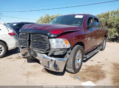 Lot #2990356264 2019 RAM 1500 CLASSIC BIG HORN  4X2 5'7 BOX